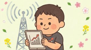 NTT（9432）とは？配当・業績・特徴（クリーン版）